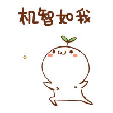 影响精子质量的几大要素,影响精子质量十大生活习惯