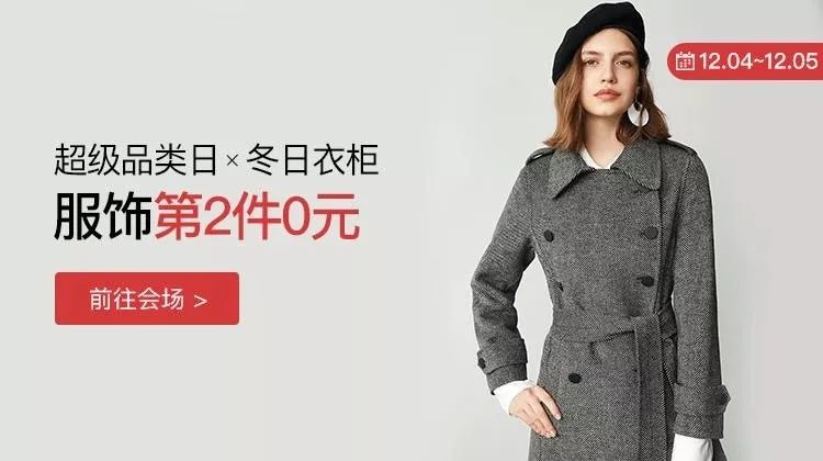 能治黑眼圈的好物推荐,有什么去黑眼圈的平价好物