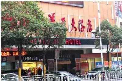 *拍偷***爱性**视频敲诈县委书记,一场烂尾的“围猎”事件?