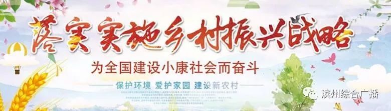 「FM889」大衣起球、新毛衣扎人怎么办？！一招教你轻松搞定！