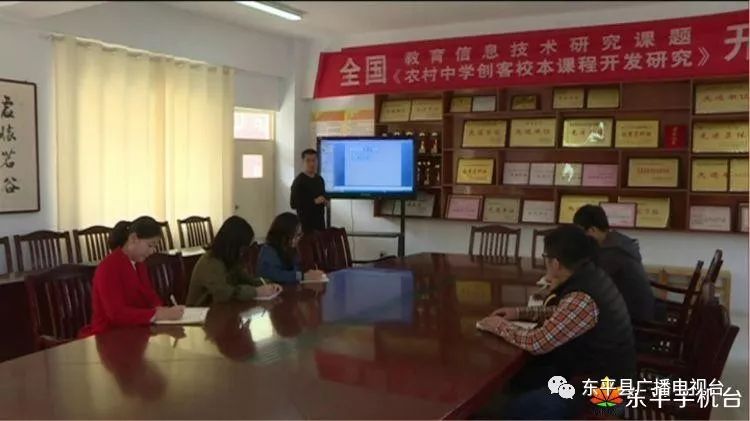 唐守杰校长,唐守杰教育