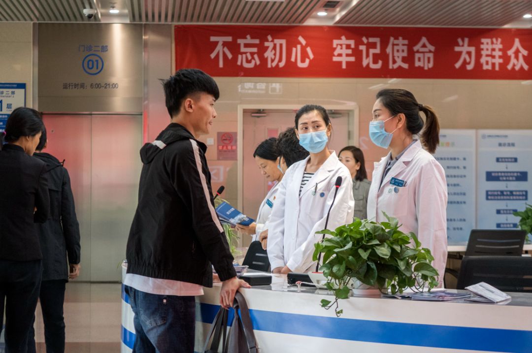 方便！求医少走“弯路”，北京公布第一批罕见病推荐医院名单