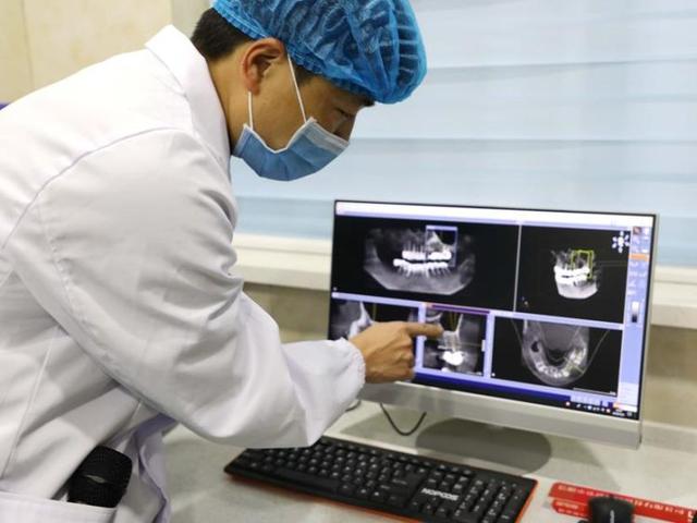 信阳市精诚口腔羊山,羊山精诚口腔电话