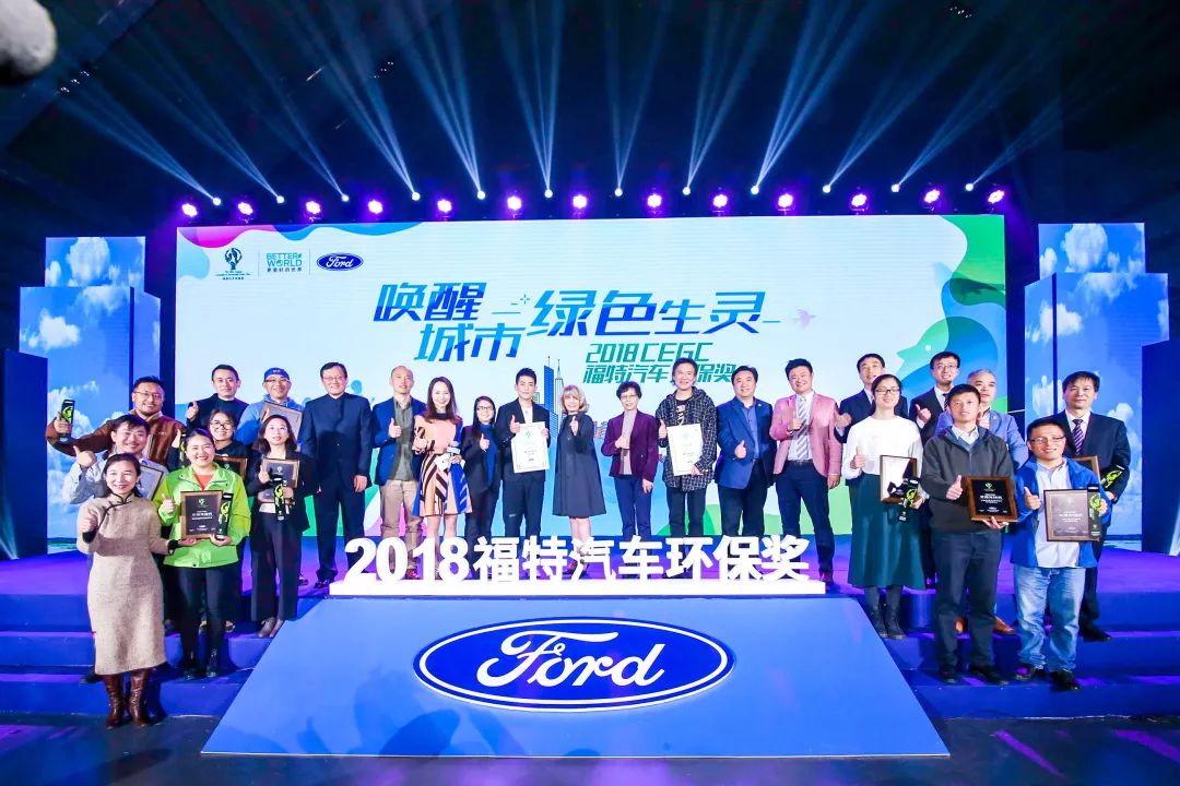 山东PITI再发布——绿行齐鲁12月月报