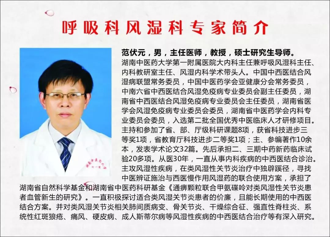 痛风可以治愈吗知乎,痛风可以治愈断根吗