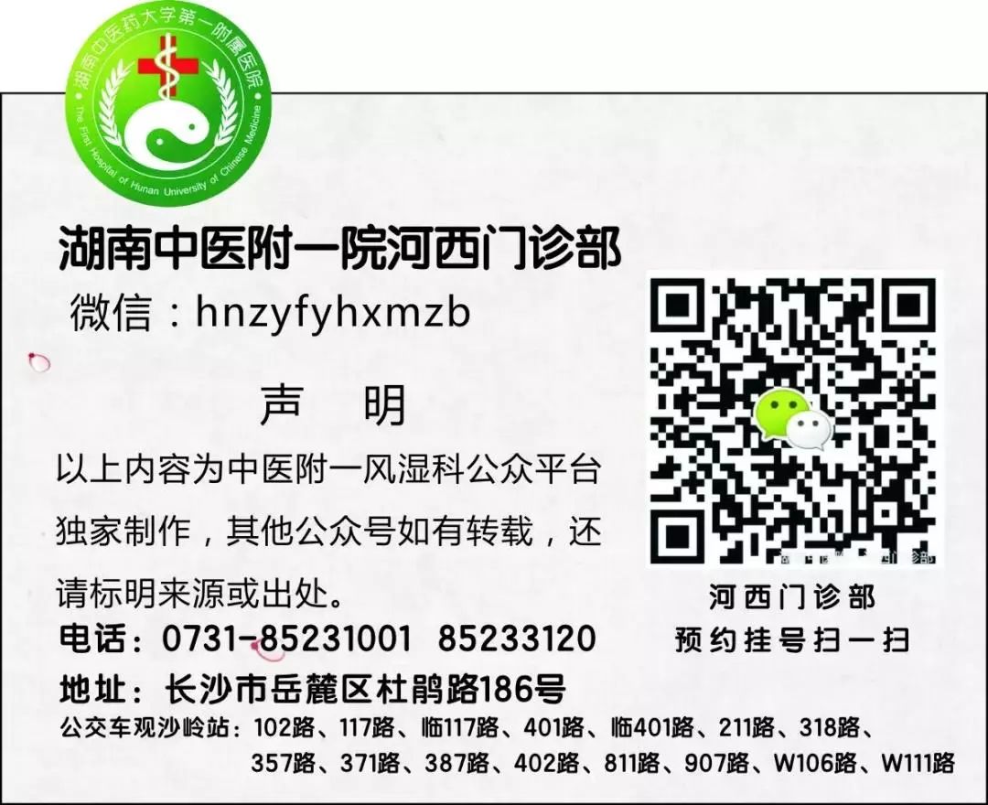 痛风可以治愈吗知乎,痛风可以治愈断根吗