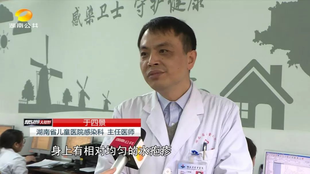 水痘患者家属如何预防,水痘患儿的护理过程及注意事项