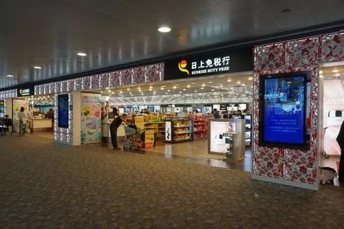 “乐业上海·职在浦东——品”（2018·第12期）