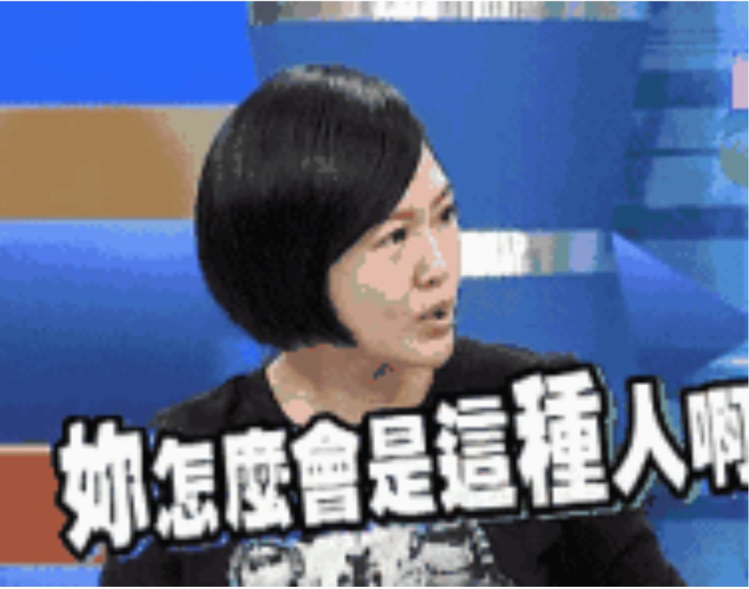 影视日报｜优酷杨伟东配合警方调查；日影黑马《摄影机不要停！》有望引进；“印度良心”阿米尔汗加盟海南岛电影节