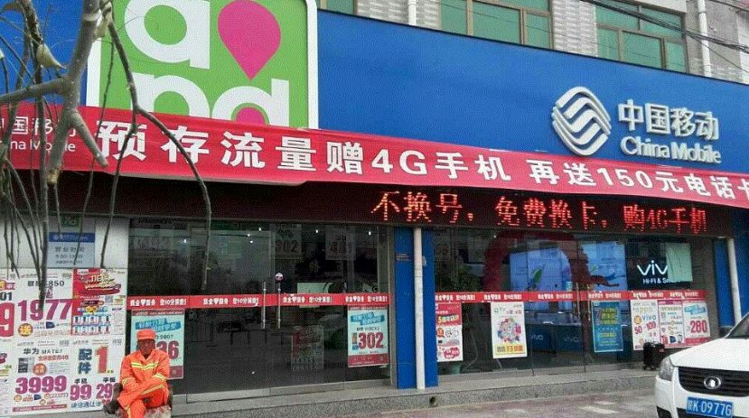 手机店如何快速发展客流,门店客流下滑如何引流