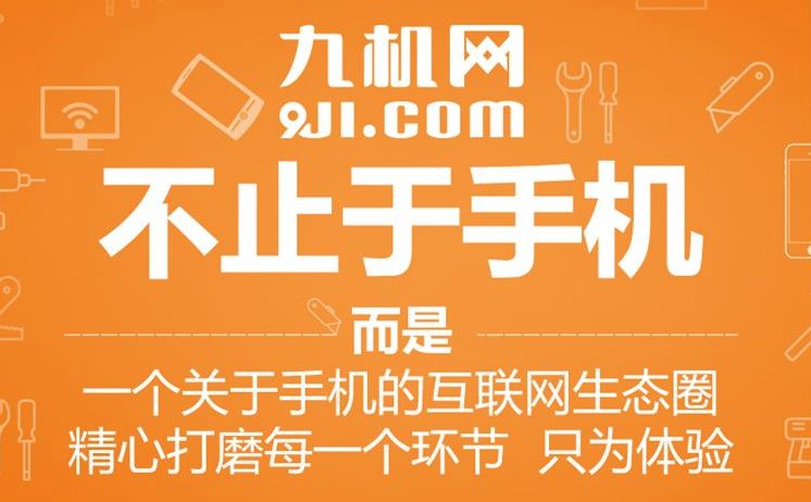 手机店如何快速发展客流,门店客流下滑如何引流
