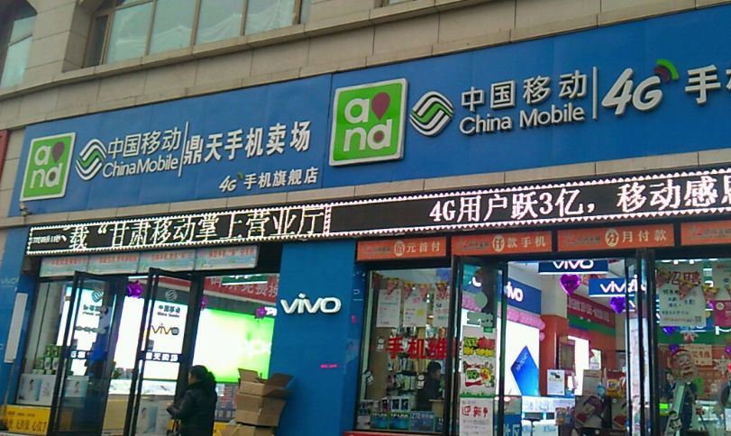 手机店如何快速发展客流,门店客流下滑如何引流
