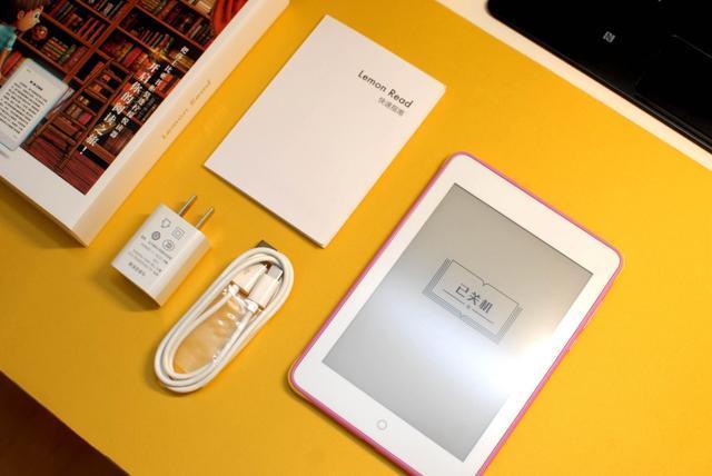 柠檬阅读护眼阅读器,让孩子爱上阅读提高专注力