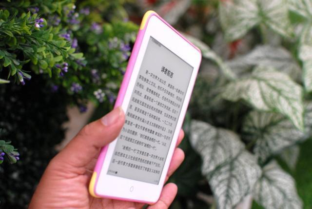 柠檬阅读护眼阅读器,让孩子爱上阅读提高专注力