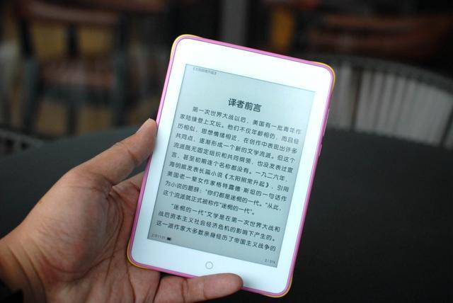 柠檬阅读护眼阅读器,让孩子爱上阅读提高专注力