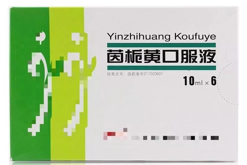 2019年最全儿童用药黑名单,家长注意2019儿童用药黑名单曝光