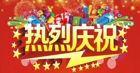 全国青少年足球特色学校临沂,2019临沂市青少年校园足球