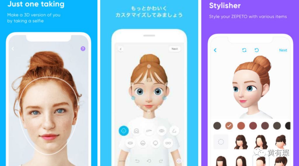 捏脸换装游戏黑暗风格,捏脸换装游戏