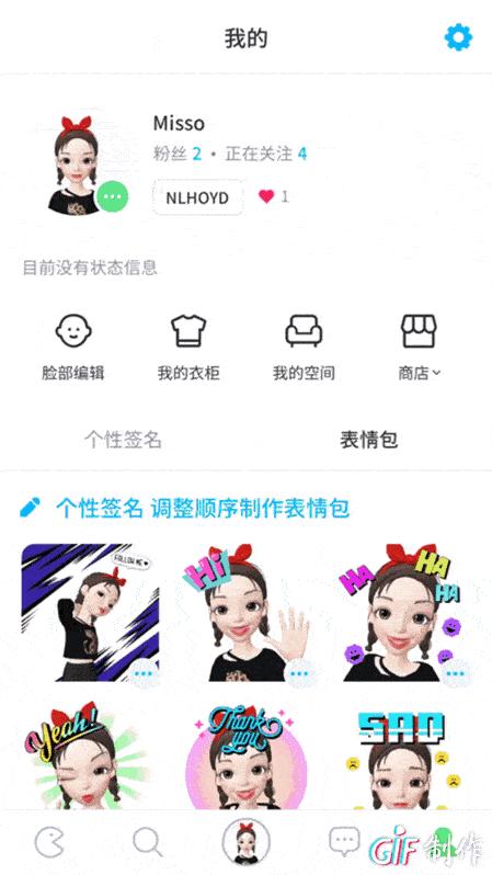 捏脸换装游戏黑暗风格,捏脸换装游戏