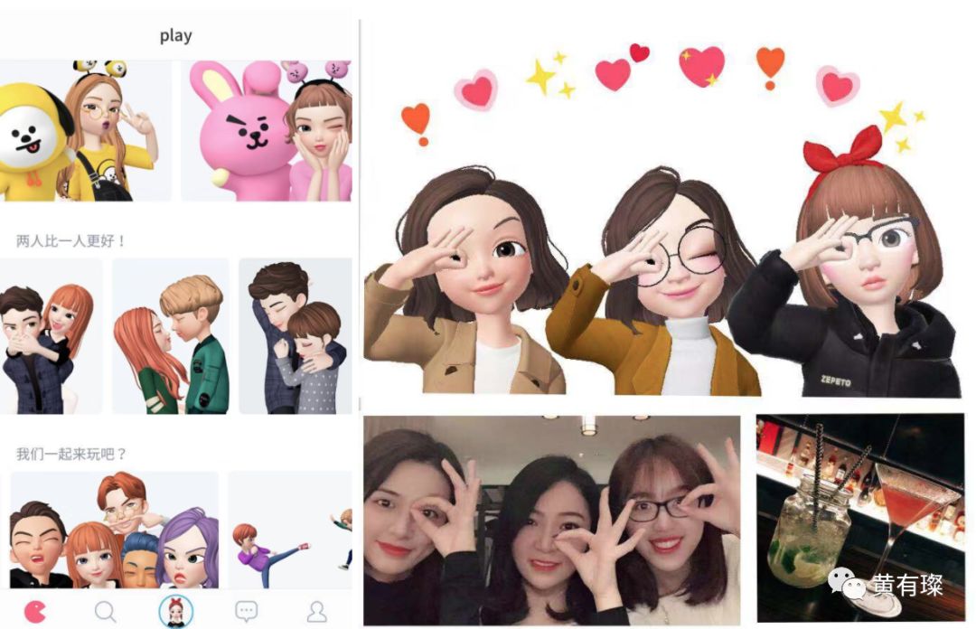 捏脸换装游戏黑暗风格,捏脸换装游戏