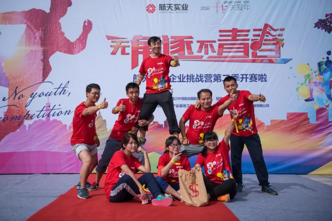 西安航天基地2021年工作重点,西安航天基地创新发展