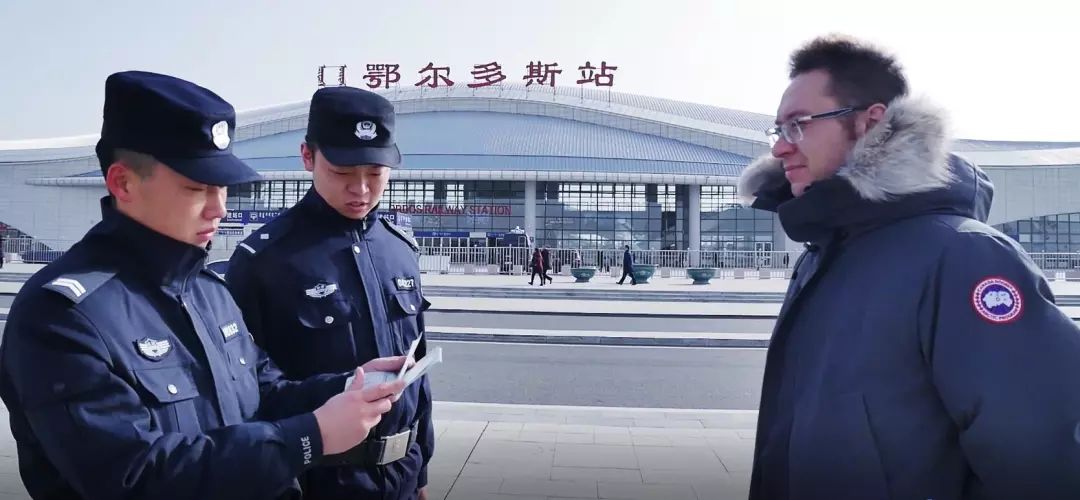 公安创新金点子,公安类金点子