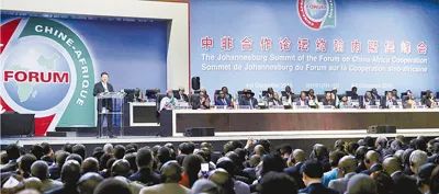 领袖时钟,领袖挂历新款