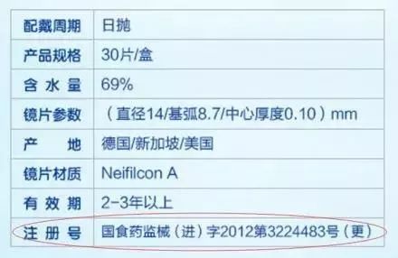 哈妮克孜护肤视频,哈妮克孜美妆