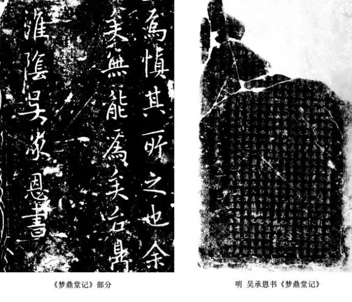 吴承恩故居挂满六小龄童照片,吴承恩的故居挂满六小龄童的图片