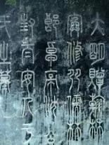 吴承恩故居挂满六小龄童照片,吴承恩的故居挂满六小龄童的图片