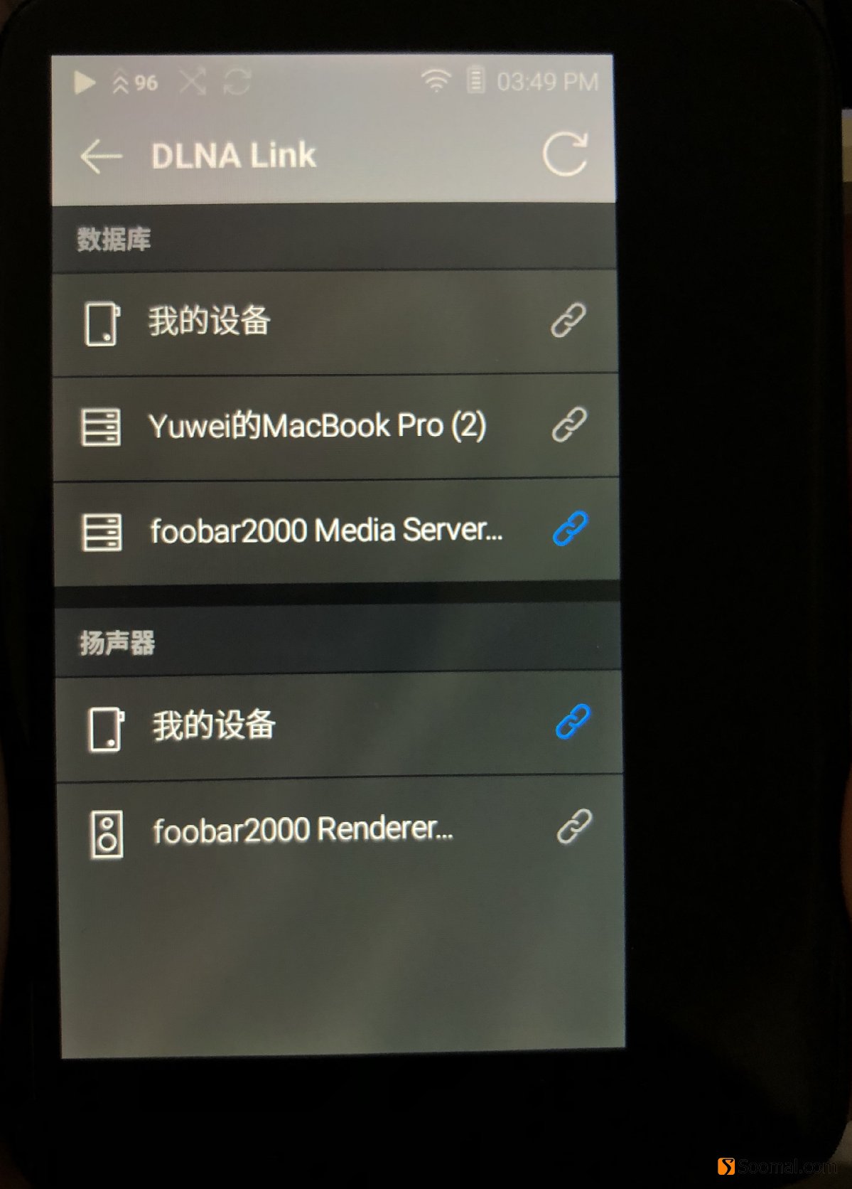 iriver艾利和蓝牙耳机怎么样,iriver艾利和mp3