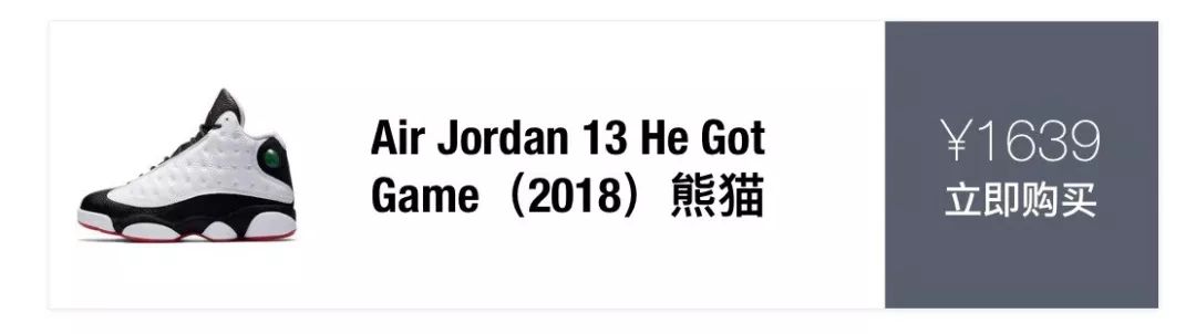 顶级版本aj,传奇大神aj