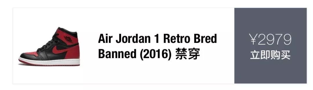 顶级版本aj,传奇大神aj