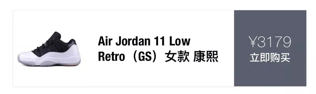 顶级版本aj,传奇大神aj