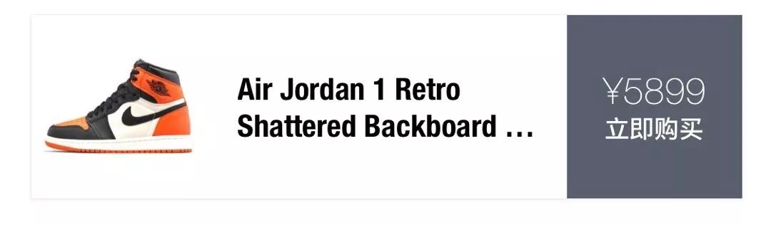 顶级版本aj,传奇大神aj