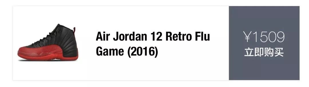 顶级版本aj,传奇大神aj