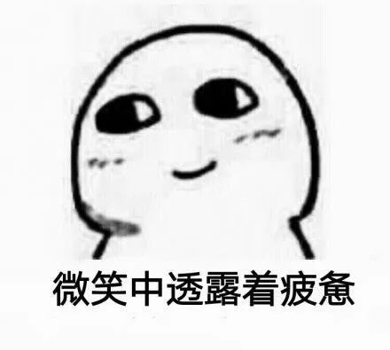 2019年新式*局骗**曝光,转告亲友注意