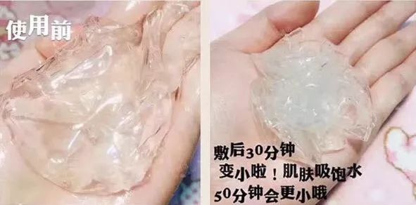 燕窝玻尿酸童颜面膜,玻尿酸燕窝面膜