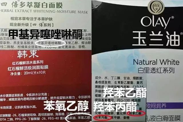 燕窝玻尿酸童颜面膜,玻尿酸燕窝面膜