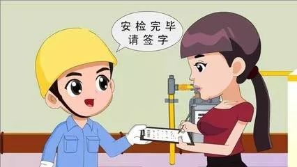 秦皇岛公交最新路线调整,秦皇岛市多条公交线路调整