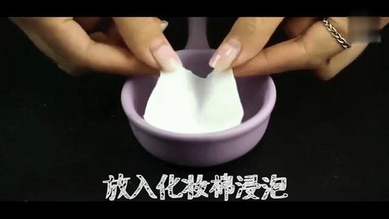 冻疮使用热盐水,用热水袋可以治疗冻疮吗
