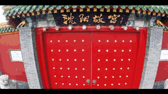 沈阳故宫一张票就可以吗,沈阳故宫五一免票游玩也得排队吗