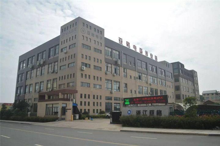 浙江衢州哪里做淘宝的比较多,衢州淘宝镇规划