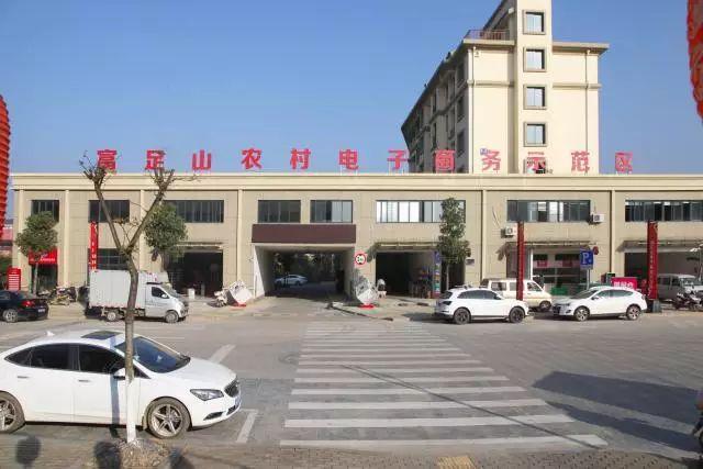 浙江衢州哪里做淘宝的比较多,衢州淘宝镇规划