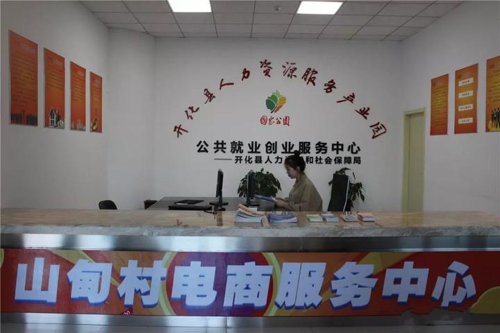 浙江衢州哪里做淘宝的比较多,衢州淘宝镇规划