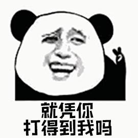 微信支付出现勒索病毒,支付宝勒索病毒归来了吗