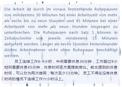 拯救你的颈椎!这款德国变态”护颈”神器,让你坐着比躺着还舒服,连失眠也能救一下