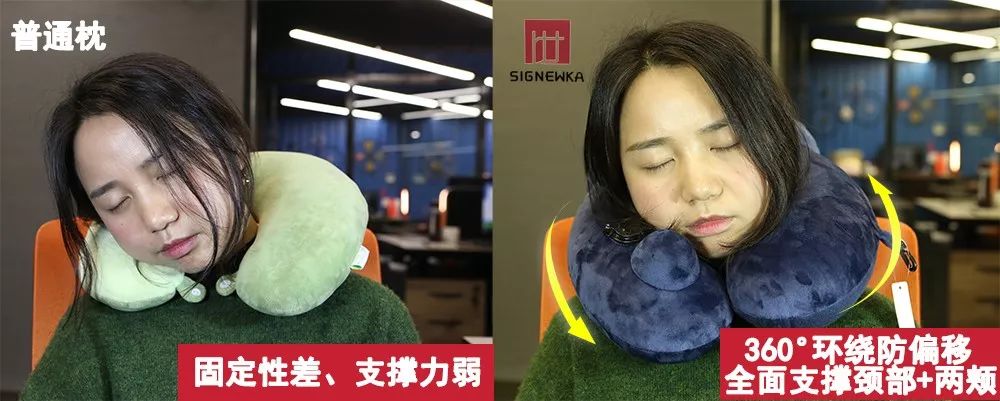 拯救你的颈椎!这款德国变态”护颈”神器,让你坐着比躺着还舒服,连失眠也能救一下