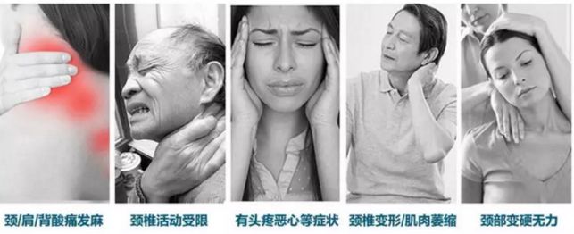 拯救你的颈椎!这款德国变态”护颈”神器,让你坐着比躺着还舒服,连失眠也能救一下