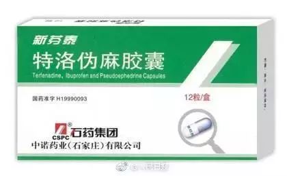 定了，今天正式实行！太原百万人受影响！还有几个坏消息……